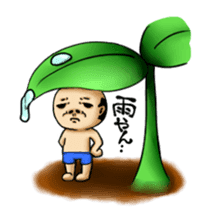 little old man ver.2 sticker #1761803