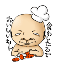 little old man ver.2 sticker #1761806