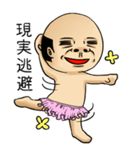 little old man ver.2 sticker #1761809