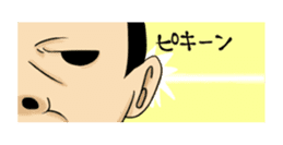 little old man ver.2 sticker #1761821