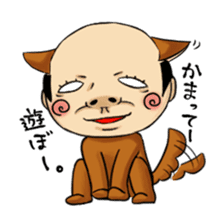 little old man ver.2 sticker #1761825