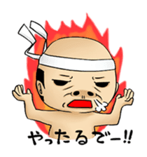 little old man ver.2 sticker #1761831