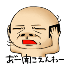 little old man ver.2 sticker #1761835