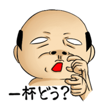 little old man ver.2 sticker #1761838