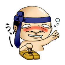 little old man ver.2 sticker #1761839