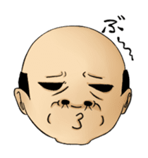 little old man ver.2 sticker #1761840