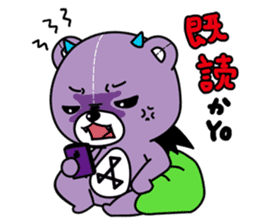 KOAKKUMA&AKKUMA(COMIC) sticker #1761917