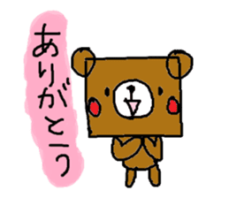 Square Kuma-kun Part2 sticker #1761961