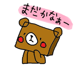 Square Kuma-kun Part2 sticker #1761971