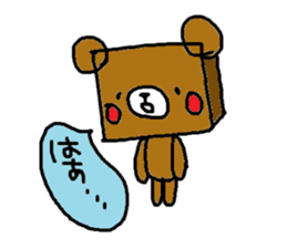 Square Kuma-kun Part2 sticker #1761973