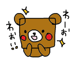 Square Kuma-kun Part2 sticker #1761997