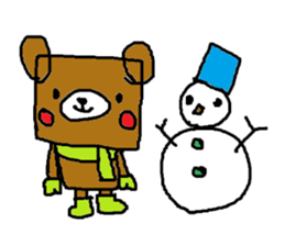 Square Kuma-kun Part2 sticker #1761998