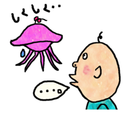 Space boy sticker #1762055