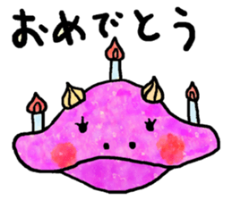 Space boy sticker #1762058