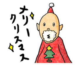 Space boy sticker #1762067