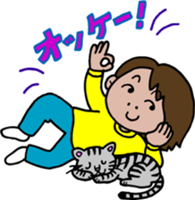 Carefree Totto sticker #1762086