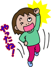 Carefree Totto sticker #1762100