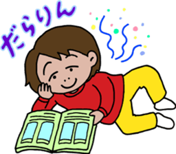 Carefree Totto sticker #1762102