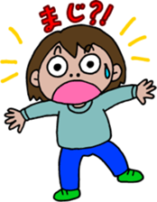 Carefree Totto sticker #1762103