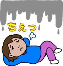 Carefree Totto sticker #1762105