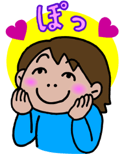 Carefree Totto sticker #1762106