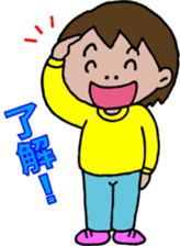 Carefree Totto sticker #1762109