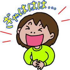 Carefree Totto sticker #1762110