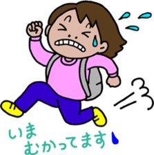 Carefree Totto sticker #1762113