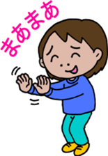 Carefree Totto sticker #1762117