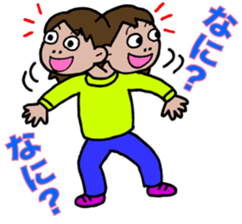 Carefree Totto sticker #1762118