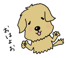 His name is GACCHAN sticker #1762161