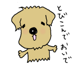 His name is GACCHAN sticker #1762165