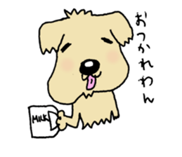 His name is GACCHAN sticker #1762168