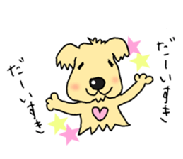 His name is GACCHAN sticker #1762169