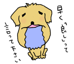 His name is GACCHAN sticker #1762170