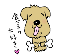 His name is GACCHAN sticker #1762171