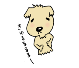 His name is GACCHAN sticker #1762172