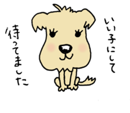 His name is GACCHAN sticker #1762173