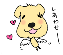 His name is GACCHAN sticker #1762174