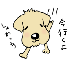 His name is GACCHAN sticker #1762177