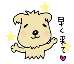 His name is GACCHAN sticker #1762178