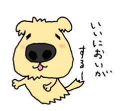 His name is GACCHAN sticker #1762180