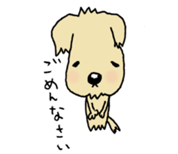 His name is GACCHAN sticker #1762184