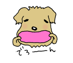 His name is GACCHAN sticker #1762185