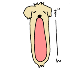 His name is GACCHAN sticker #1762192