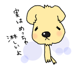 His name is GACCHAN sticker #1762193