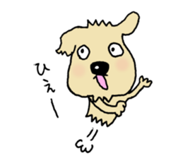 His name is GACCHAN sticker #1762198