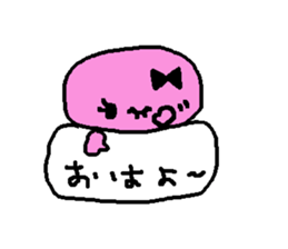 Ribbon-chan & Nyanko sticker #1762241