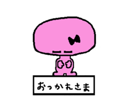 Ribbon-chan & Nyanko sticker #1762249