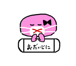 Ribbon-chan & Nyanko sticker #1762261